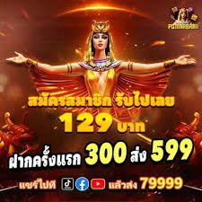 UTI99 kasino live dealer Indonesia terpercaya